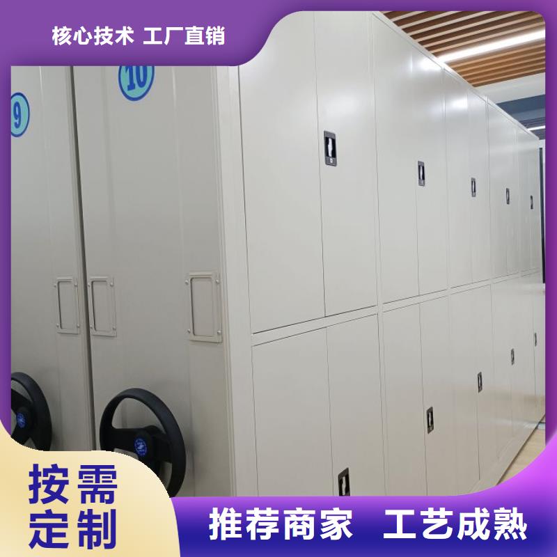 生产基地【鑫康】古籍书库樟木密集柜