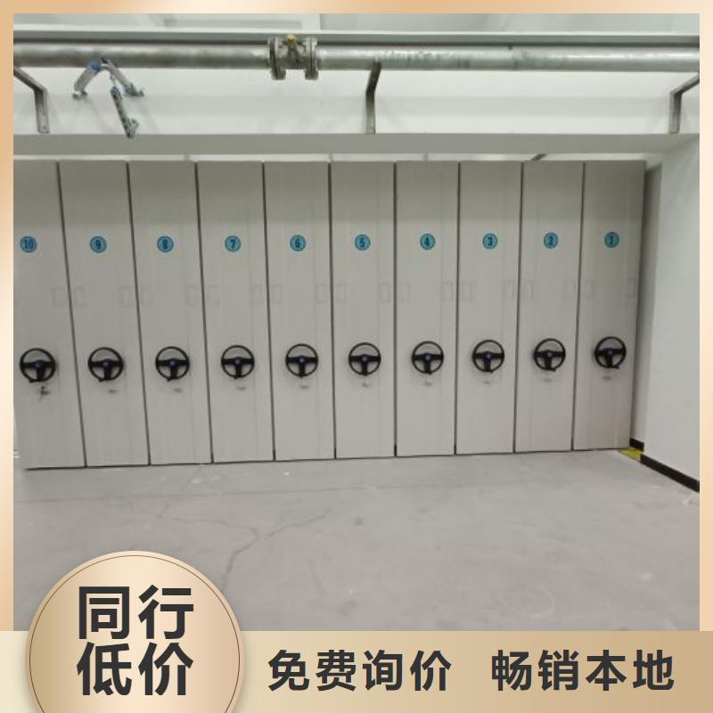 加盟代理【鑫康】图书室书架