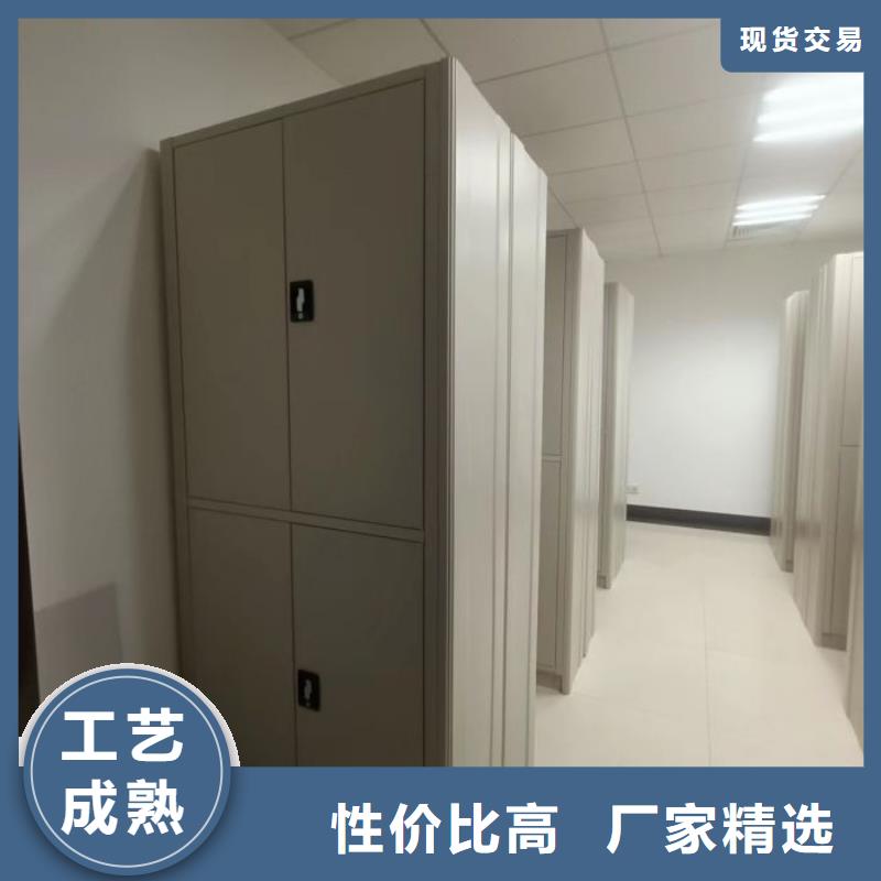定制多少钱【鑫康】密集档案存放柜