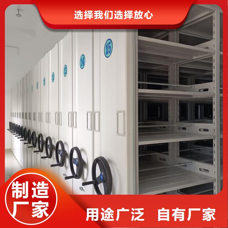 产品对比和选择方式【鑫康】图书室智能密集柜