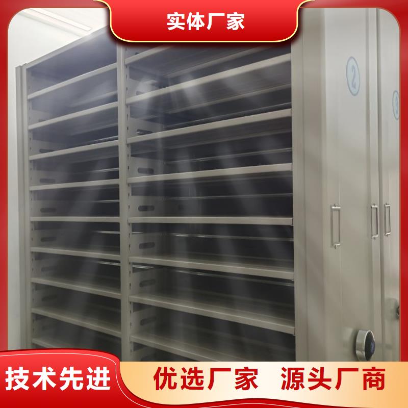 手摇密集柜鑫康【 移动密集柜手动病历密集架值得买】