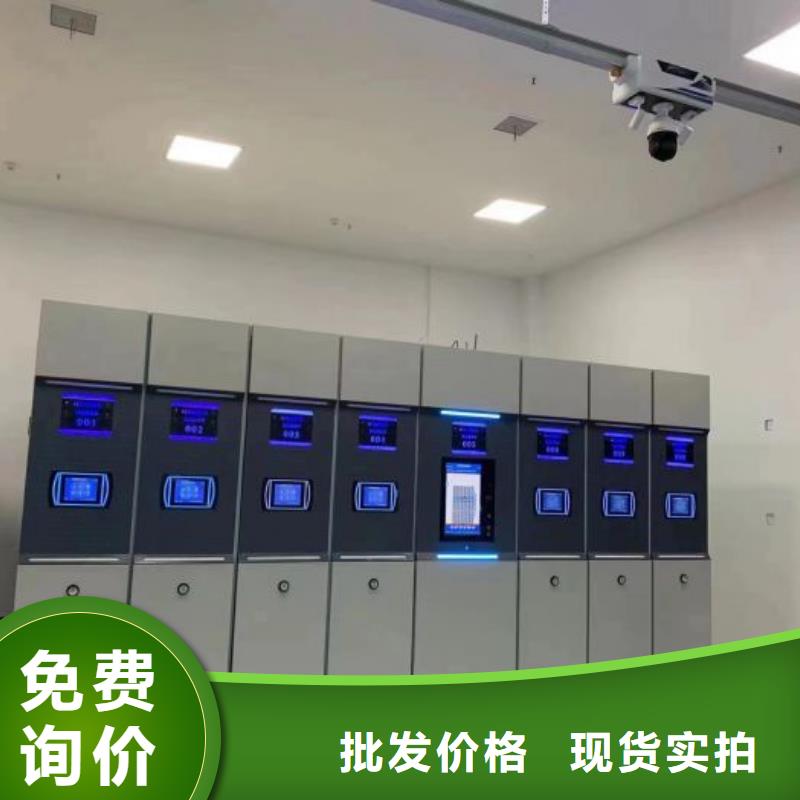 规格型号齐全【鑫康】金属密集架