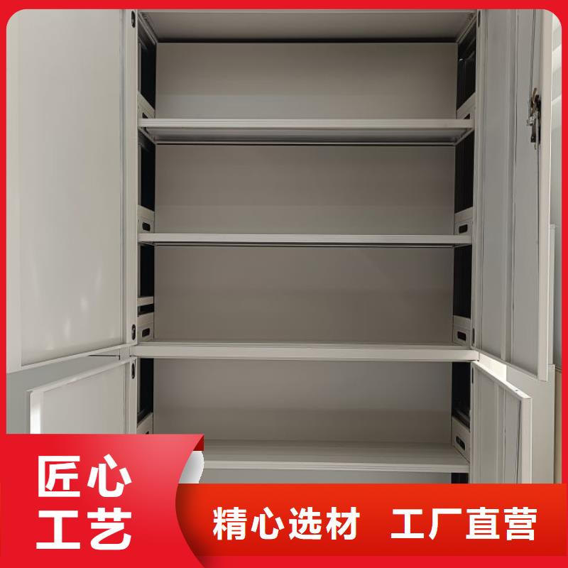 联系电话【鑫康】琼中县厨式密集架