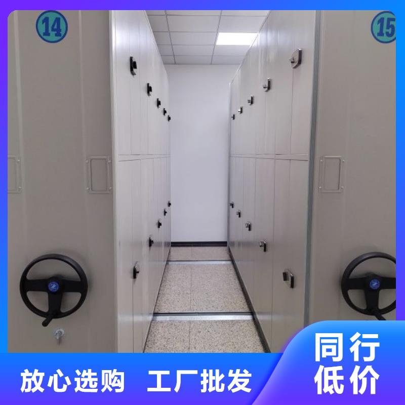 加盟代理【鑫康】图书室书架