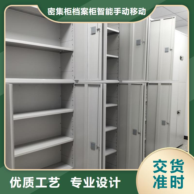 香樟木密集架欢迎下单
