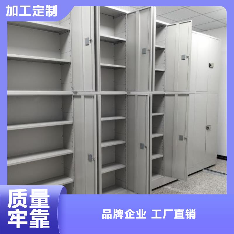 加盟代理【鑫康】图书室书架
