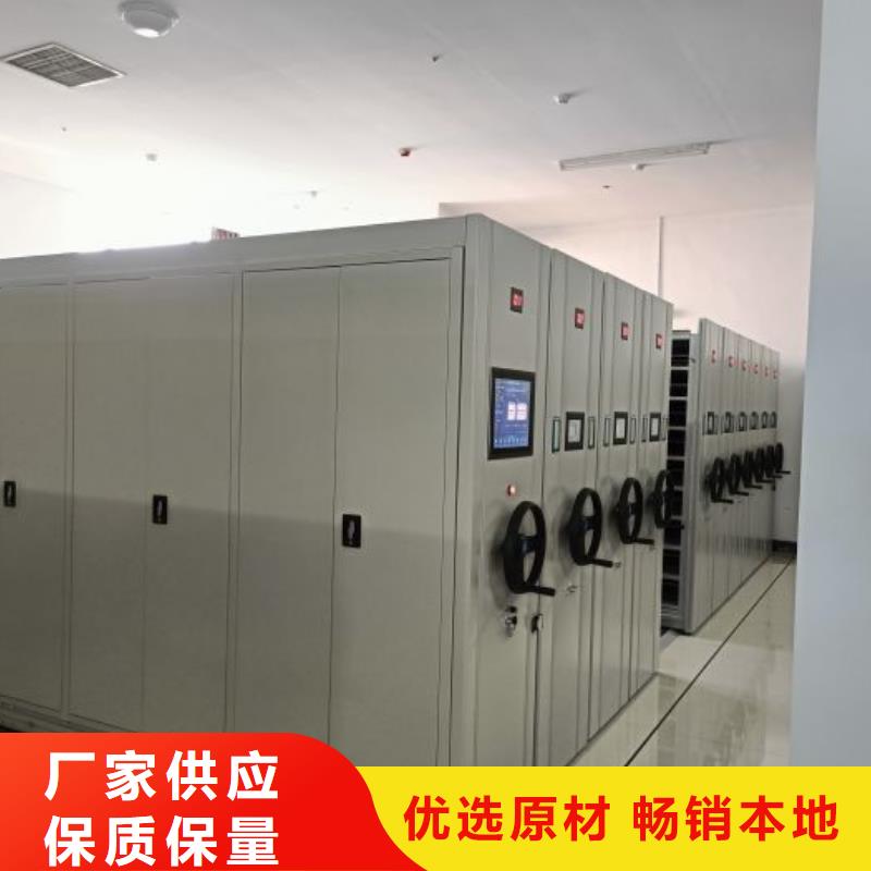 加盟代理【鑫康】图书室书架