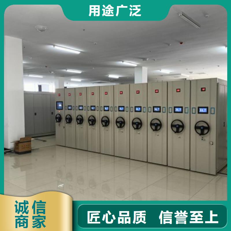加盟代理【鑫康】图书室书架