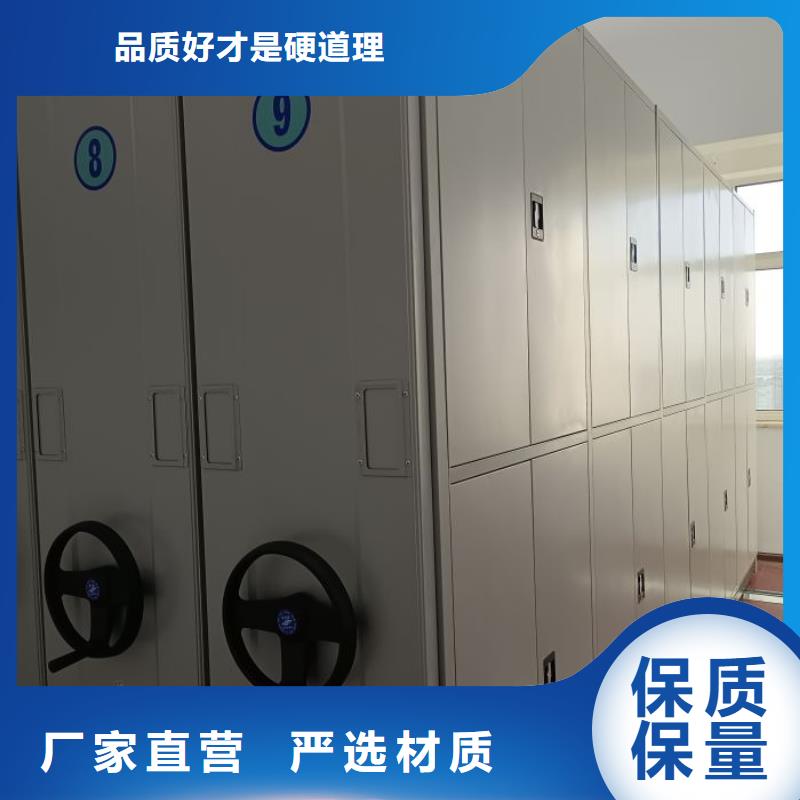 生产基地【鑫康】古籍书库樟木密集柜