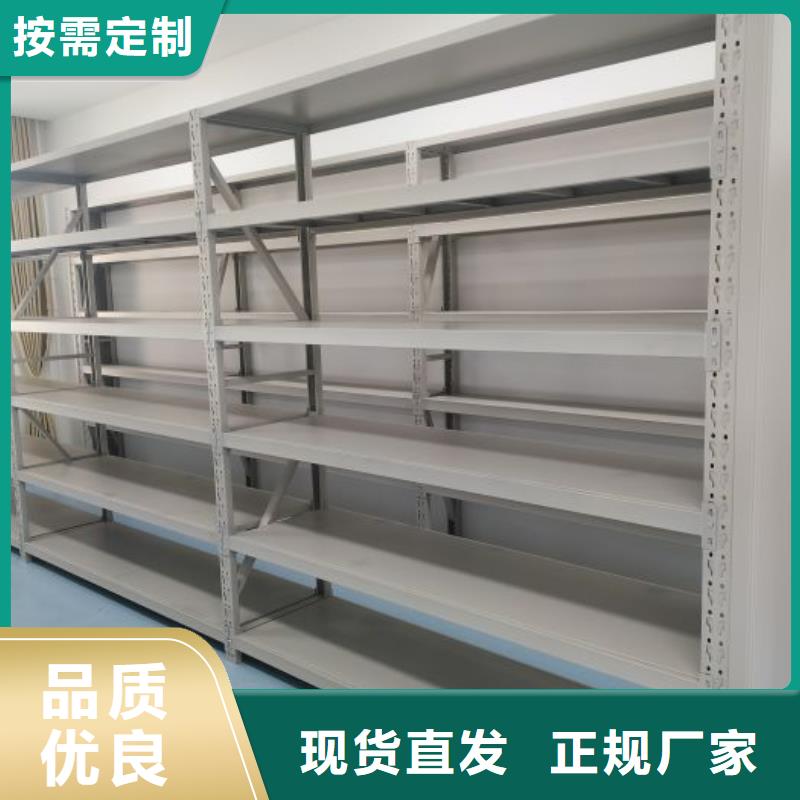 兴山|宜都|襄阳|孝感|恩施|武汉|咸宁【移动密集柜】办公密集架厂家货源稳定制造商