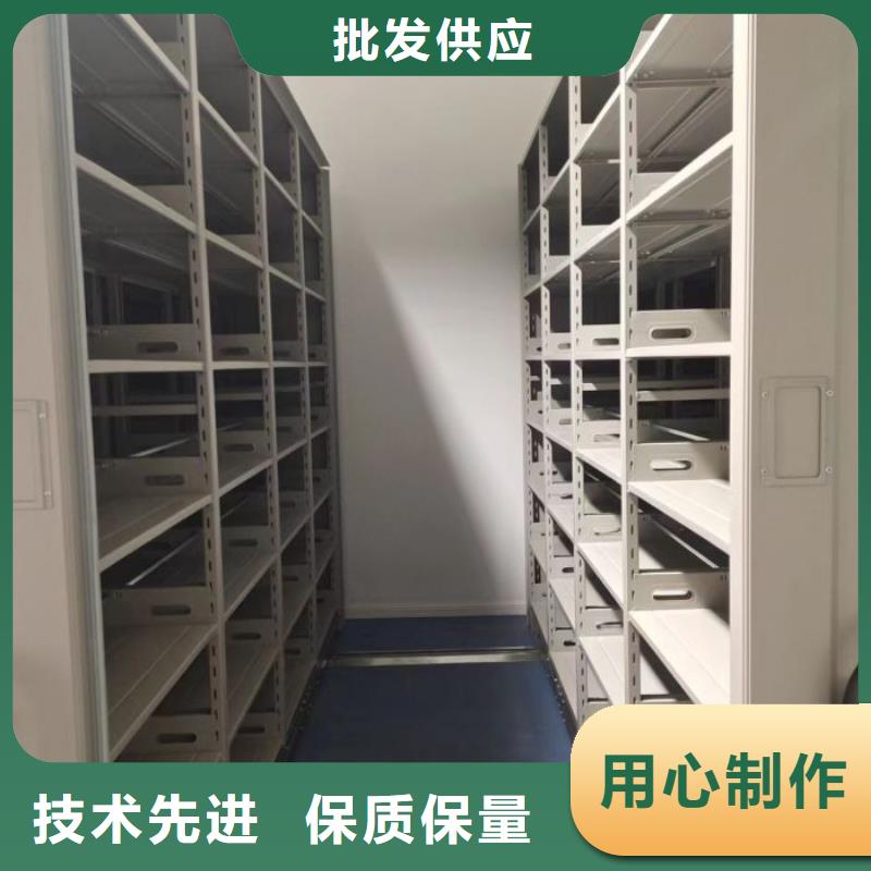 厂家定做【鑫康】挂网式密集架
