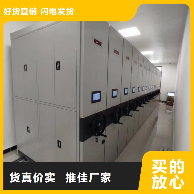 生产基地【鑫康】古籍书库樟木密集柜