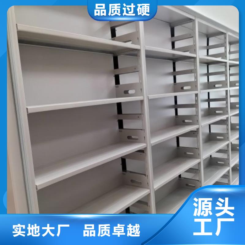 智能控制档案柜发货及时