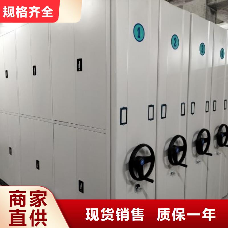 网上专卖【鑫康】图纸密集架