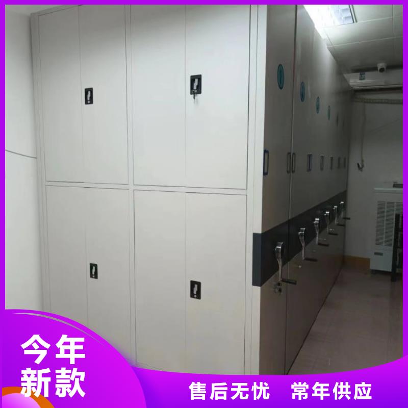 生产供应【鑫康】钢制手摇密集架