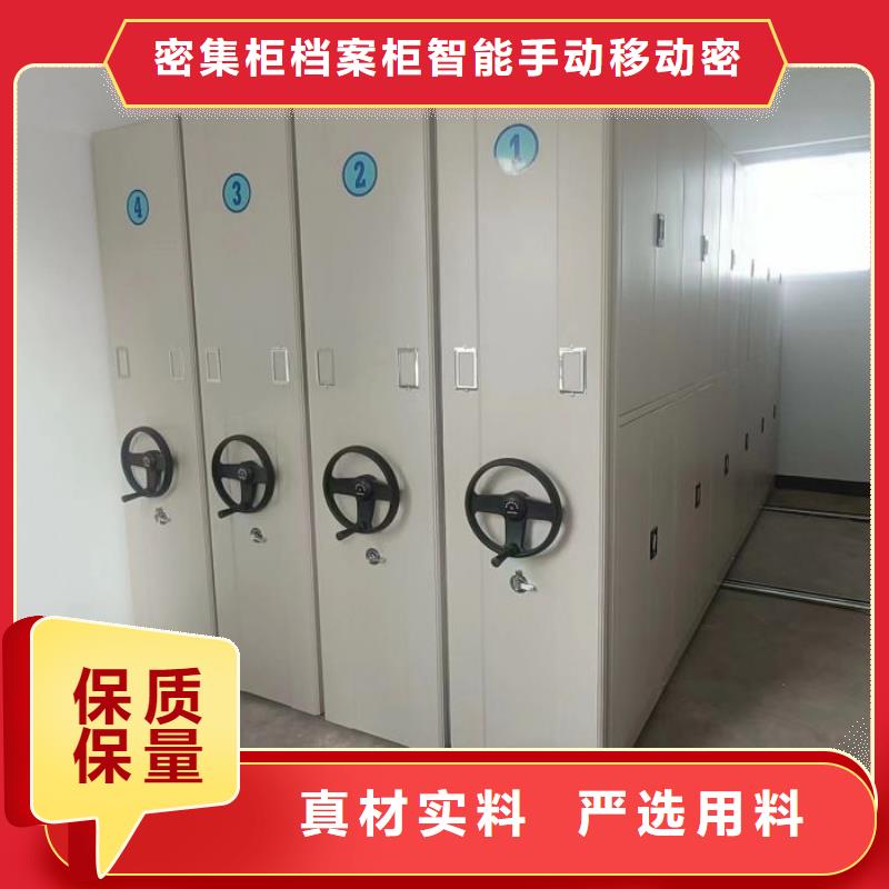 免费安装【鑫康】古籍书库樟木密集柜