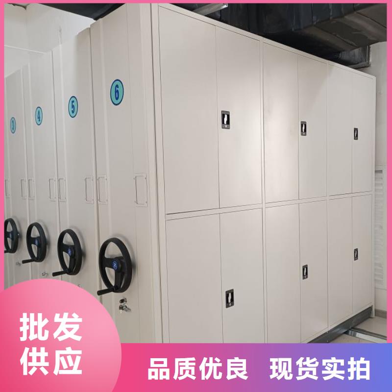 现货速发【鑫康】柱式手动密集架