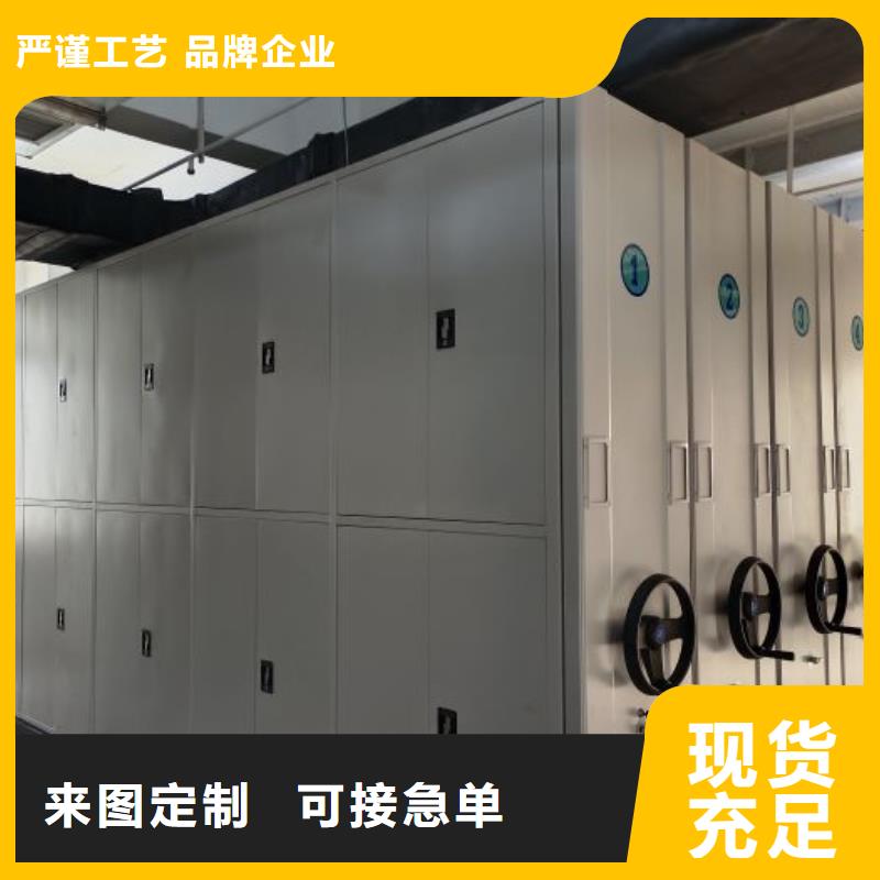 咨询电话多少【鑫康】移动钢板密集架