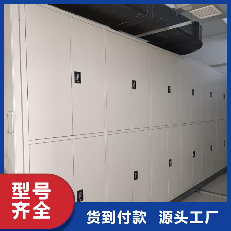 智能控制档案柜发货及时