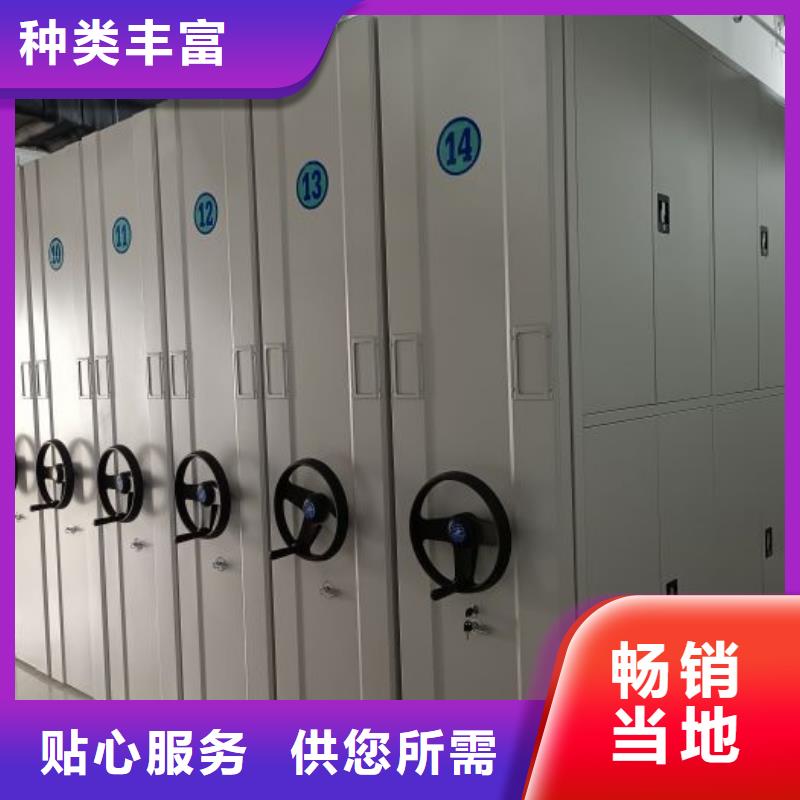 生产工艺【鑫康】放档案的柜子