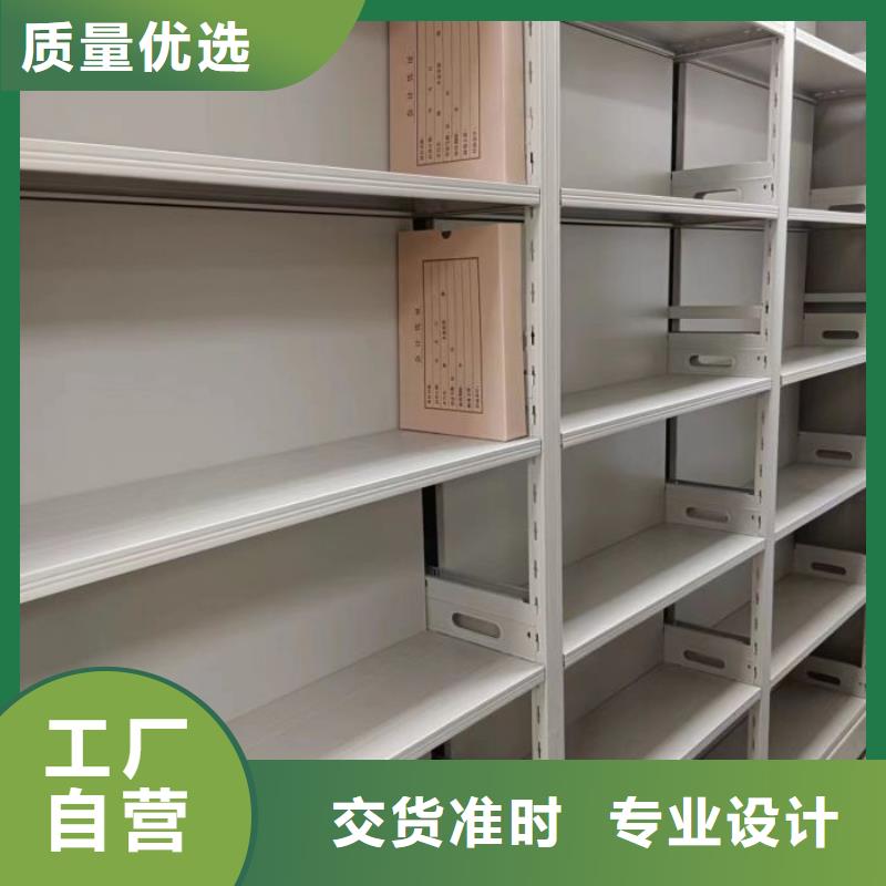 电动密集柜-【光盘密集柜】品牌大厂家-可发货到罗庄|蒙阴|日照|淄博|东营|德州|聊城|济宁
