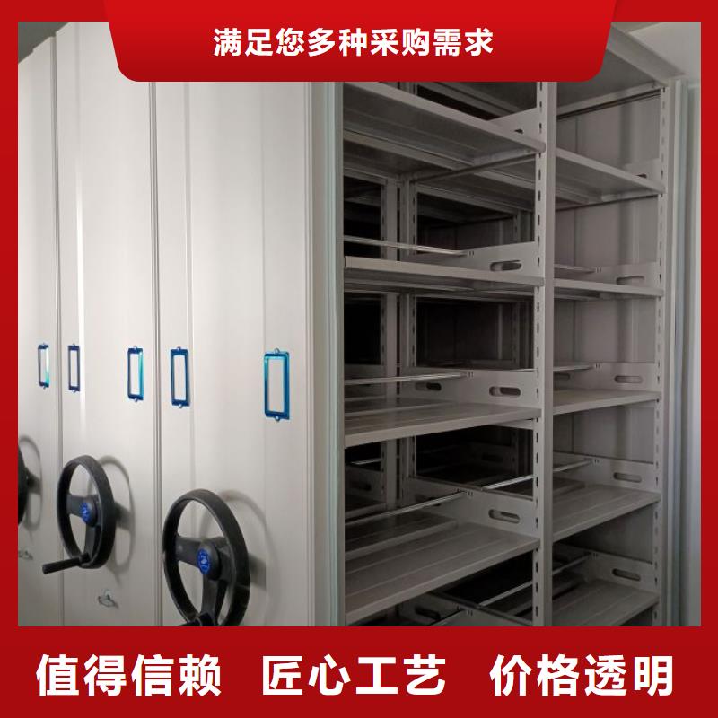 施工电话【鑫康】档案柜密集