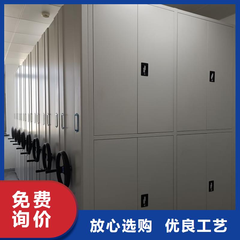 实地验厂【鑫康】智能电动密集柜