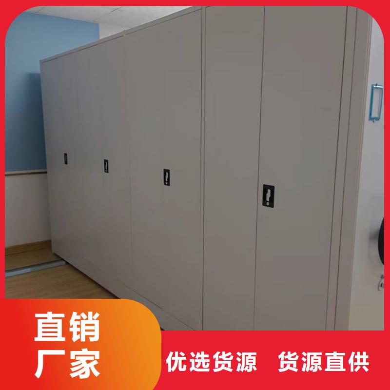 销售信息【鑫康】手摇档案柜