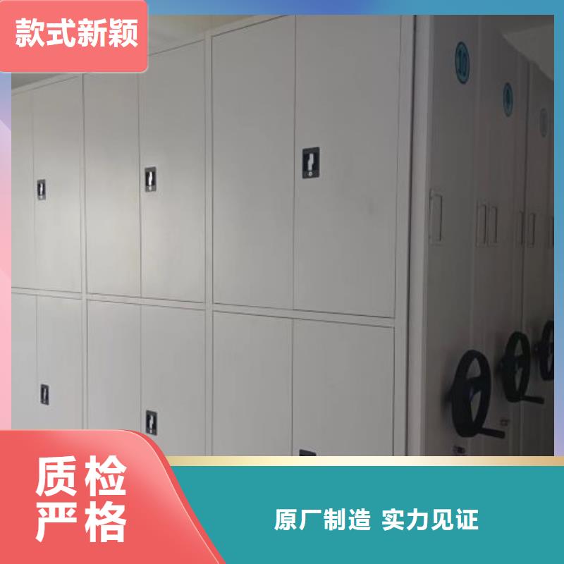 咨询电话多少【鑫康】移动钢板密集架