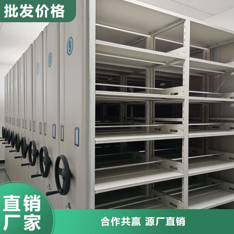 产品资讯【鑫康】智能回转档案柜