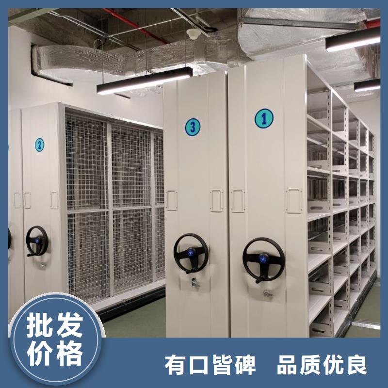 怎么联系【鑫康】档案馆手动密集架
