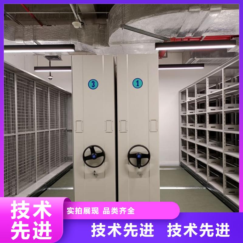 手摇密集柜视频-手摇密集柜|辽宁省盘锦市|兴隆台|盘山|丹东|锦州|辽阳|铁岭|沈阳|朝阳