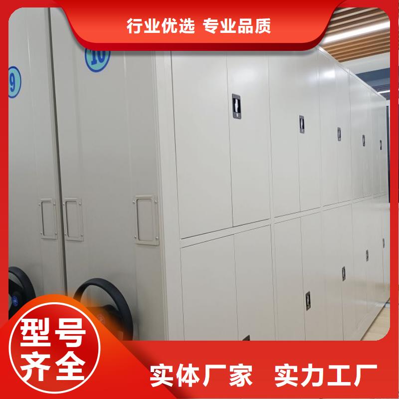 厂家欢迎来电【鑫康】手摇移动式密集架