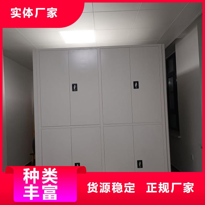 行业跟随技术发展趋势【鑫康】密集图书柜