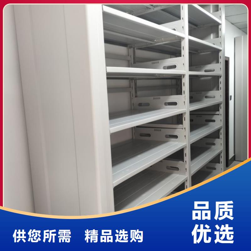 生产供应【鑫康】钢制手摇密集架