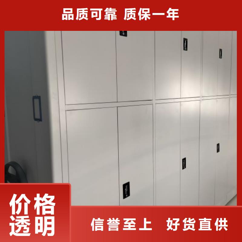 现货速发【鑫康】柱式手动密集架