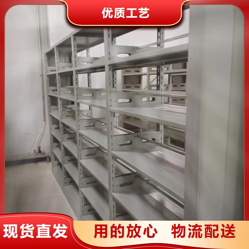 电动密集柜固定档案架一个起售|大洼|兴隆台|沈阳|朝阳|葫芦岛|鞍山经销商
