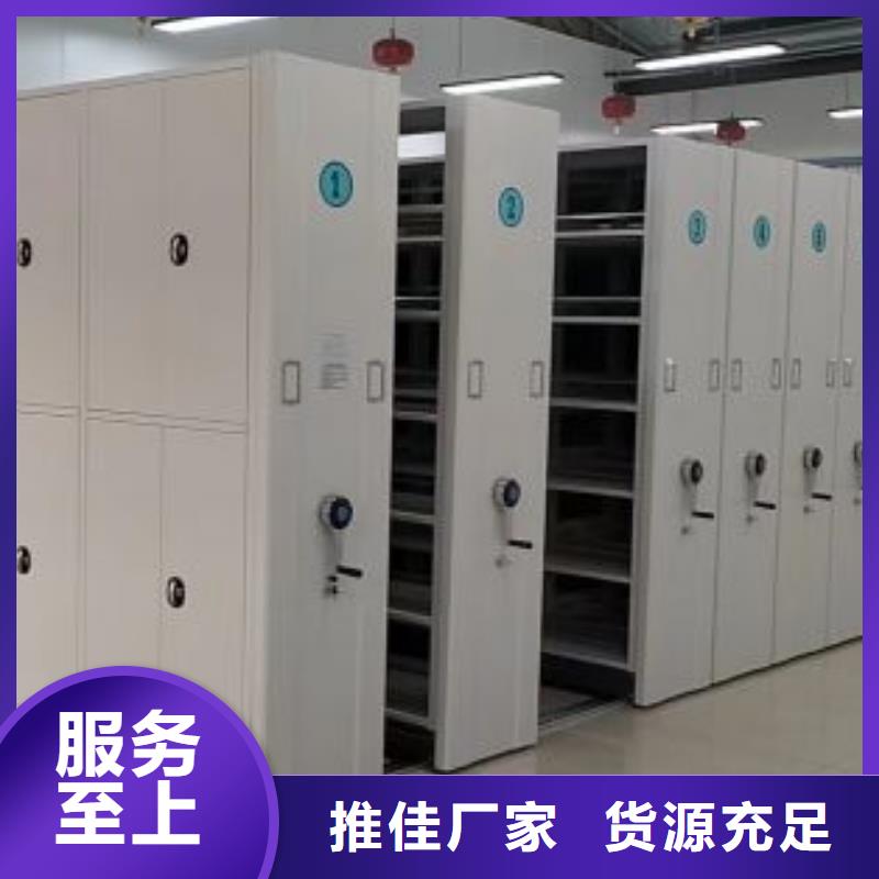 哪家好的【鑫康】保密铁皮柜