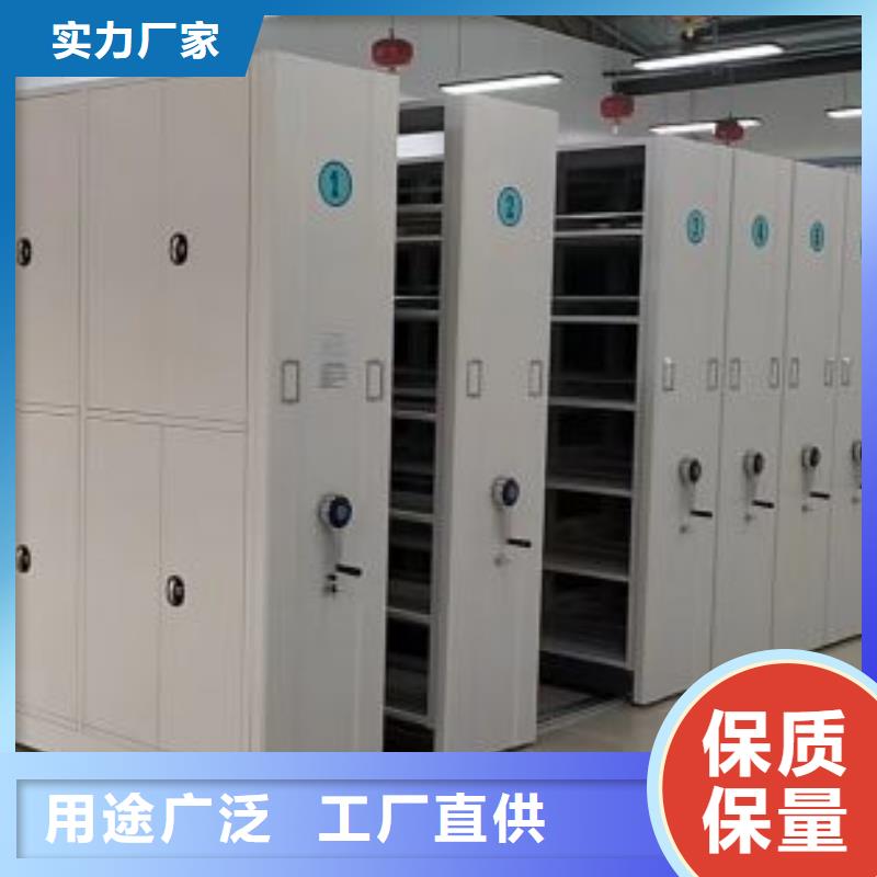 怎么联系【鑫康】不动产档案密集架