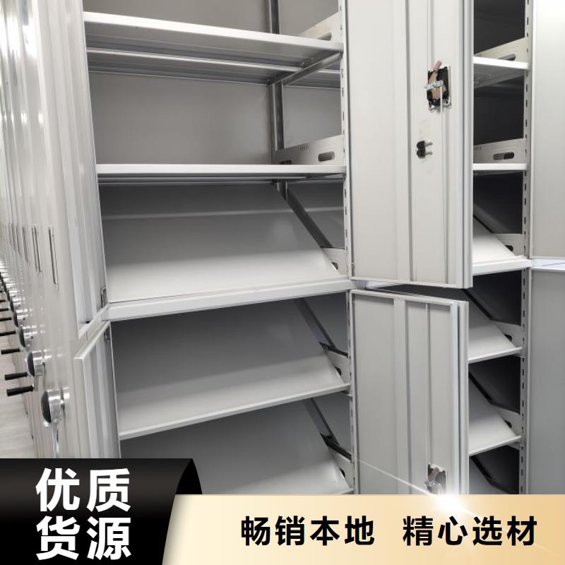 诚信合作【鑫康】样品密集架