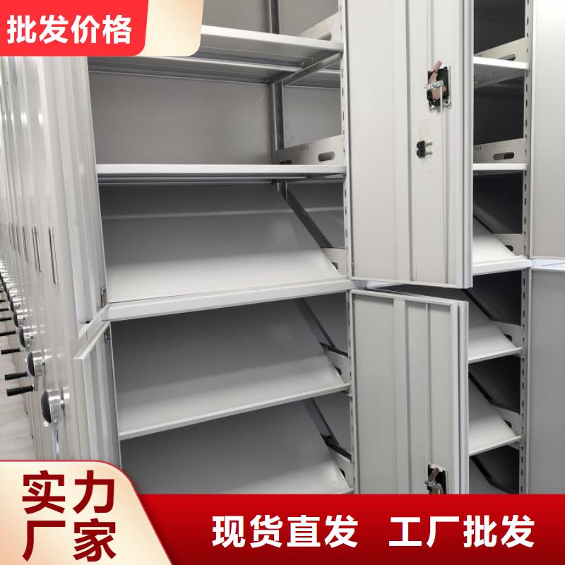 咨询电话多少【鑫康】移动钢板密集架