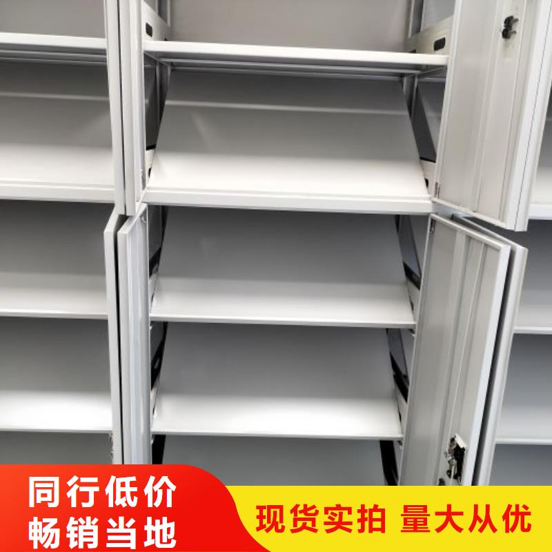 定制多少钱【鑫康】钢制双面双联档案架