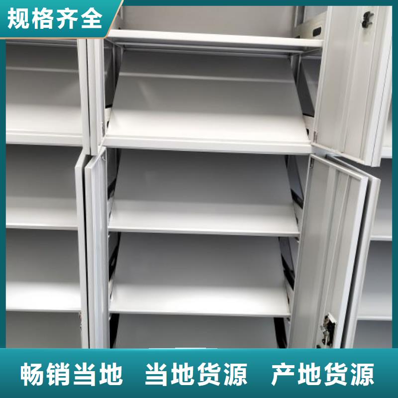 哪家好的【鑫康】保密铁皮柜
