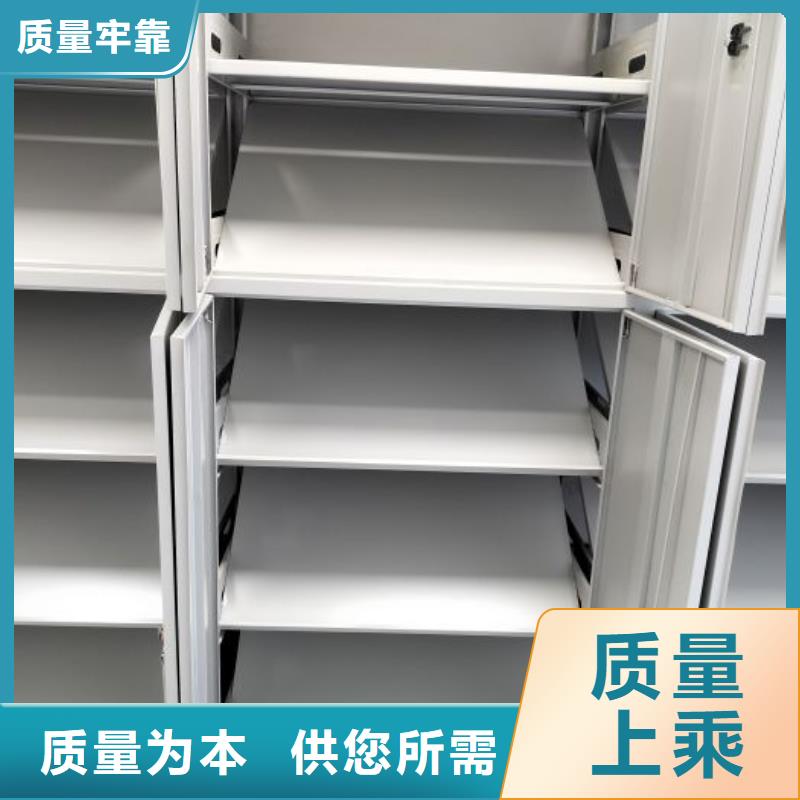 手摇密集柜视频-手摇密集柜|山东省临沂市|苍山|郯城|威海|潍坊|泰安|日照|东营