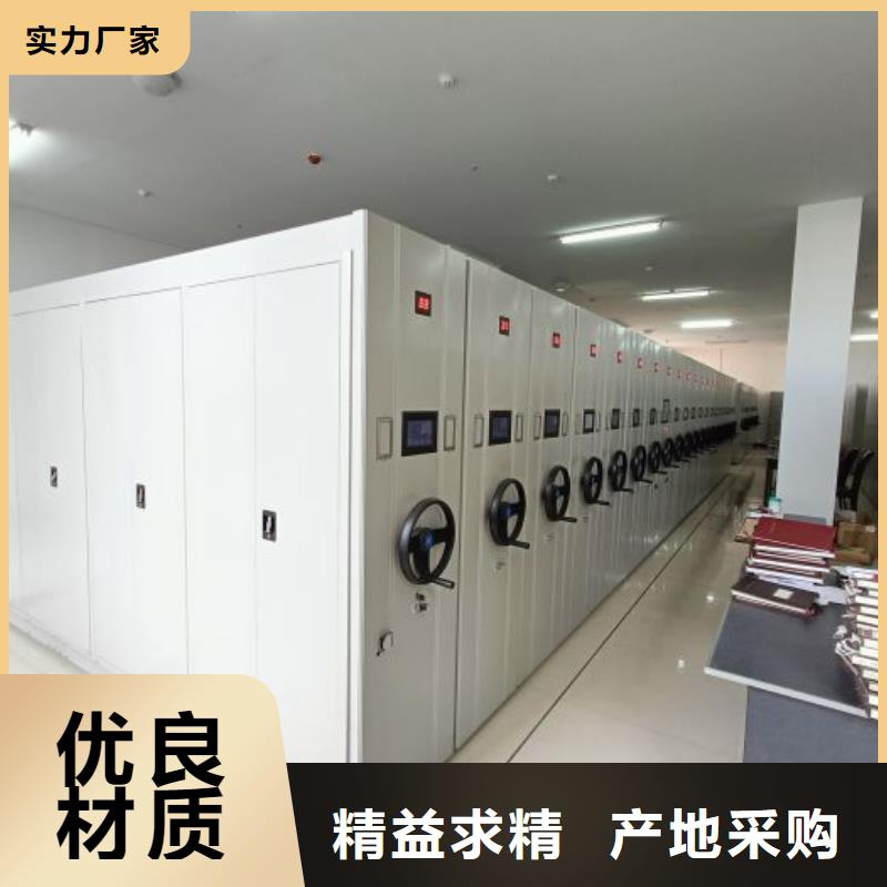 产品资讯【鑫康】智能回转档案柜
