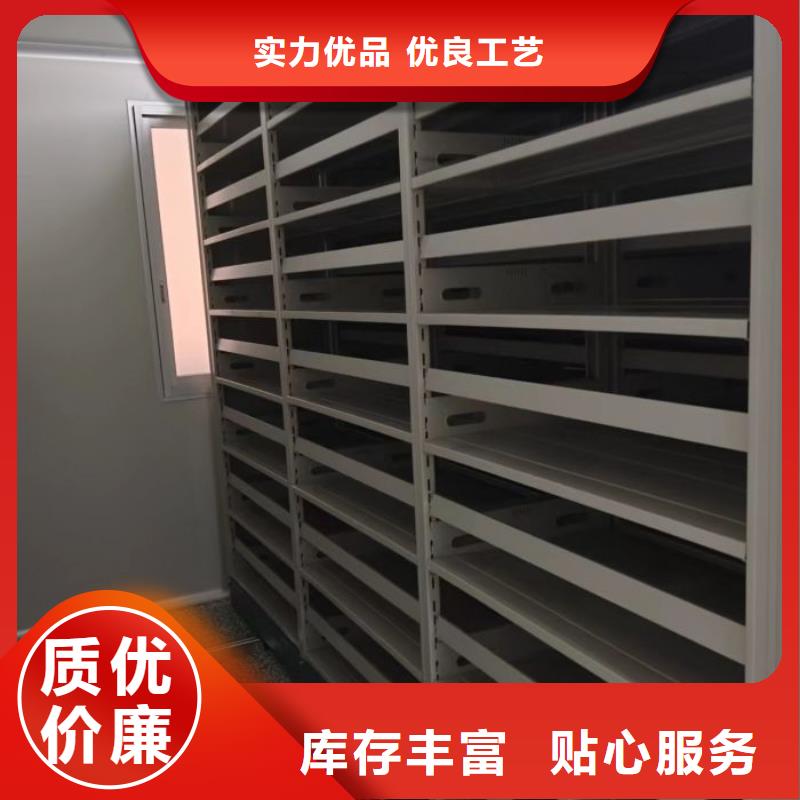 厂家欢迎来电【鑫康】手摇移动式密集架