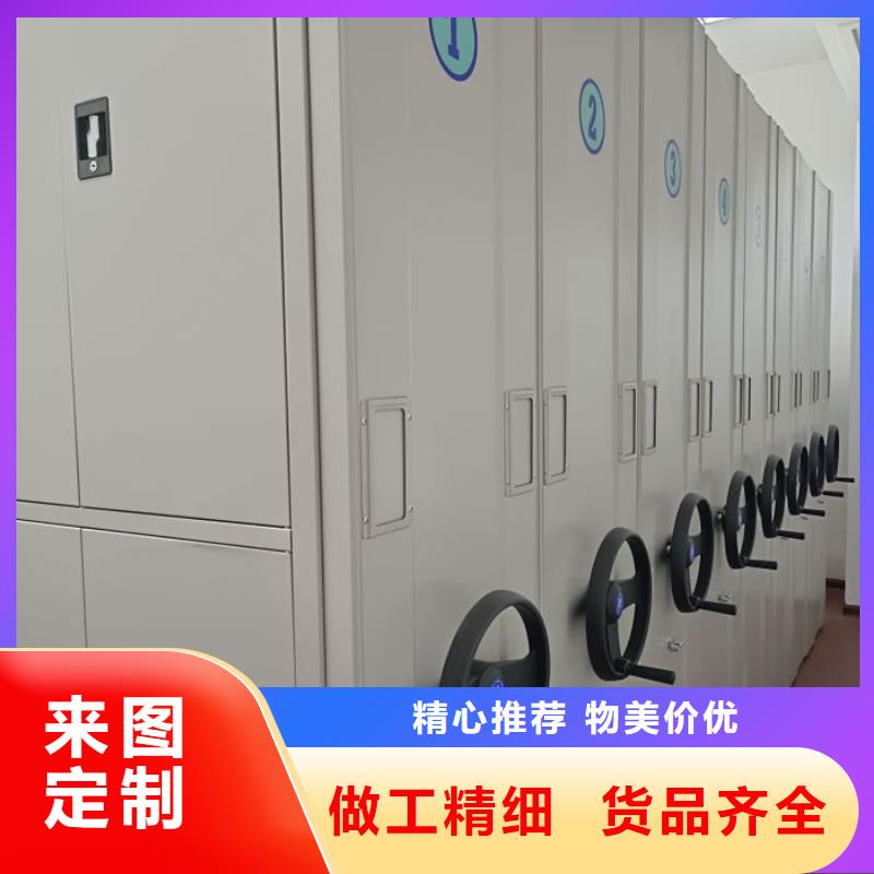 智能控制档案柜发货及时