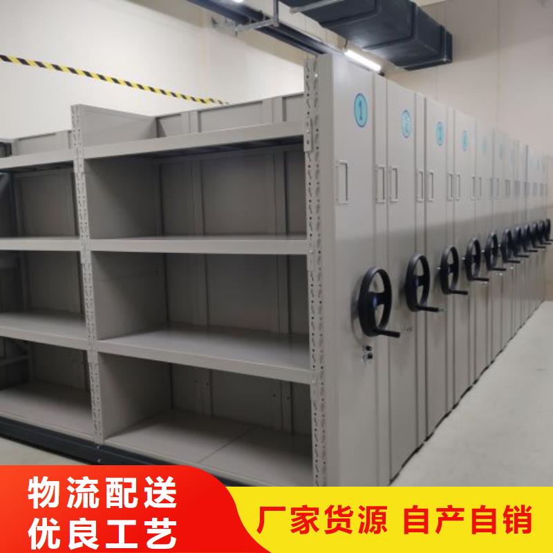 怎么联系【鑫康】档案馆手动密集架