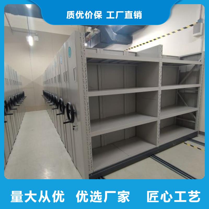 电动密集柜固定档案架一个起售|大洼|兴隆台|沈阳|朝阳|葫芦岛|鞍山经销商