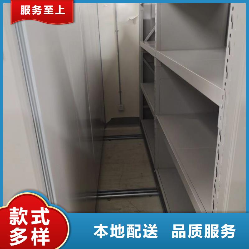手摇密集柜视频-万秀|蝶山|贵港|桂林|柳州|南宁鑫康手摇密集柜_ 密集柜档案柜智能手动移动密集架鑫康生产厂家(梧州市分公司)
